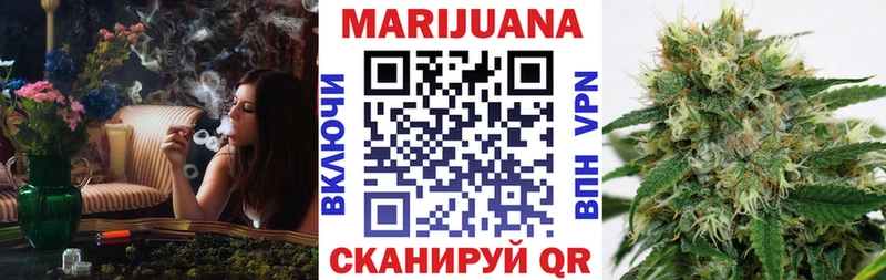Где можно купить наркотики Удомля КОКАИН  Меф мяу мяу  Канабис 