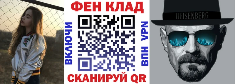 Амфетамин 97%  Удомля 