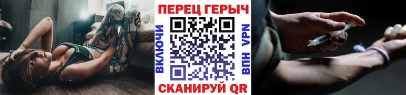 даркнет сайт Удомля гидра ССЫЛКА Героин хмурый