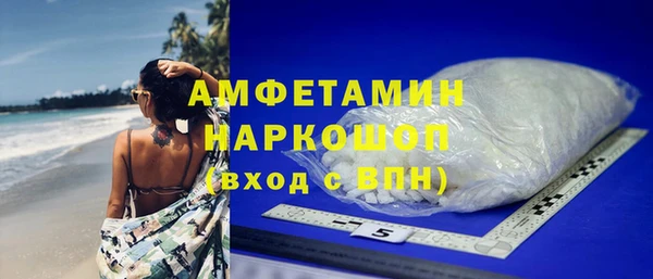 метадон Абаза