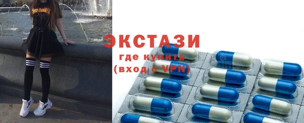 таблы Алексин