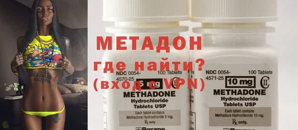 таблы Алексин