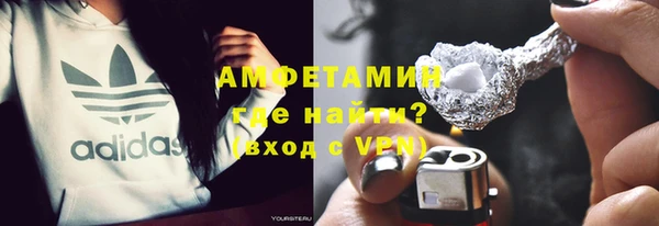 метадон Абаза