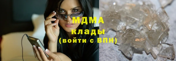 скорость Нягань