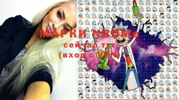 метадон Абаза