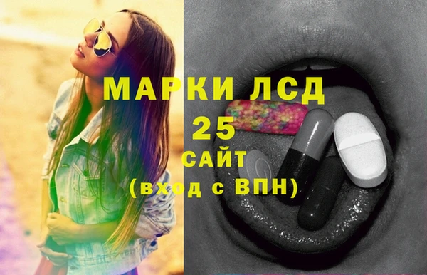 метадон Абаза