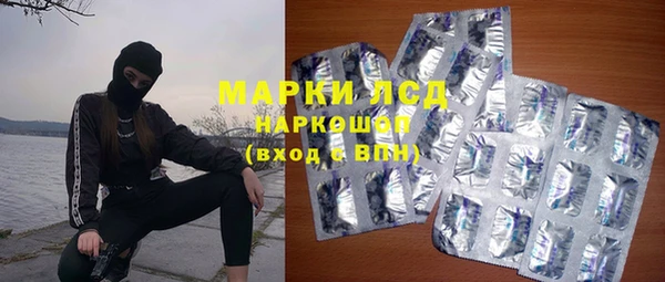 таблы Алексин