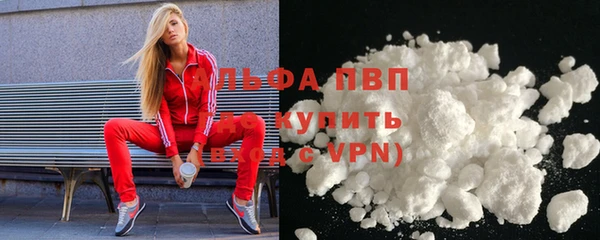 амфетамин Нязепетровск