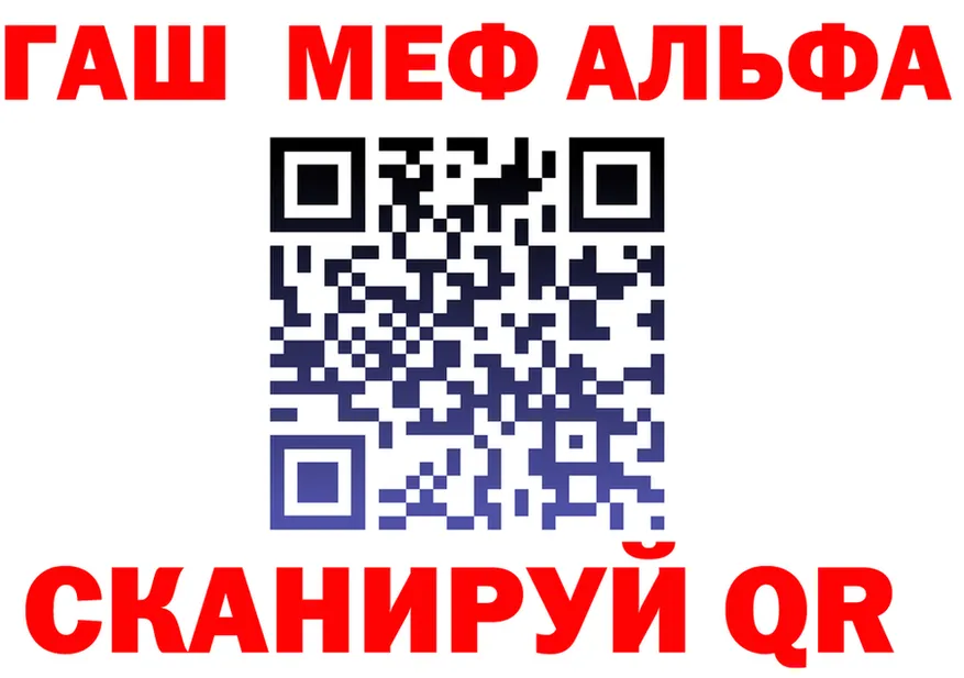 ТГК концентрат зеркало shop KRAKEN Удомля