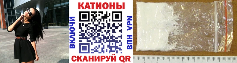 сколько стоит  Удомля  Мефедрон кристаллы 